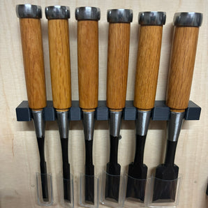 Hattori Japan Meißel-Wandhalterung