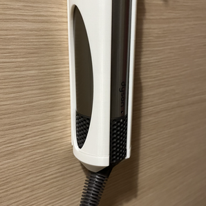 Wandhalterung für Dyson Airwrap