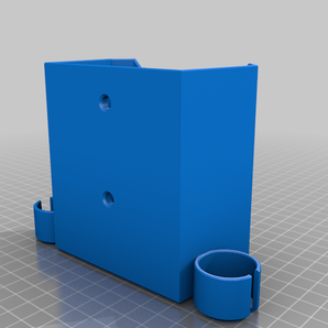 Ladehalterung für Bosch eBike 36/4 BPC3400 Akkuladegerät